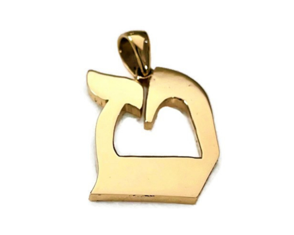 Hebrew Letter Tet Pendant Charm Yellow Gold