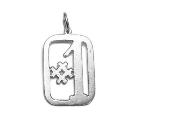 Charm #1 with Outline Pendant .925 Sterling Silver