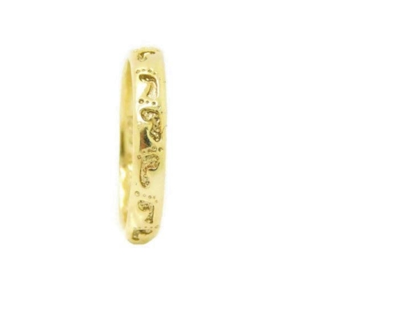 14k Yellow Gold Feet Band